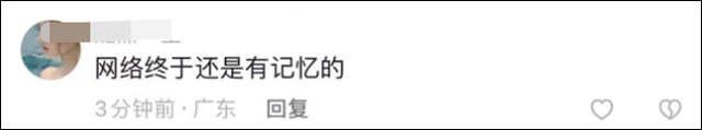 1682404727476.jpg 微信图片_20230425143102.jpg
