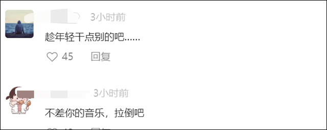 1682404737690.jpg 微信图片_20230425143112.jpg