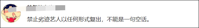 1682404742981.jpg 微信图片_20230425143114.jpg