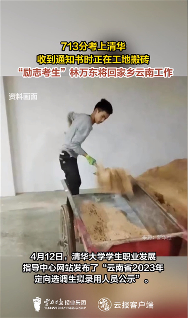 1682492838581.jpg 微信图片_20230426140739.jpg