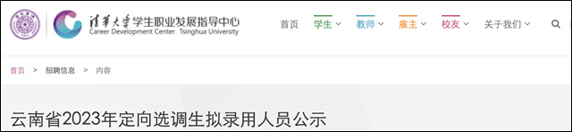 1682492848763.jpg 微信图片_20230426140742.jpg