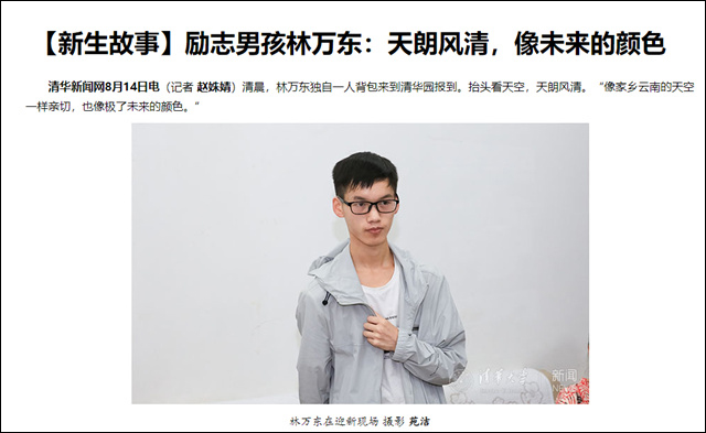 1682492862120.jpg 微信图片_20230426140745.jpg