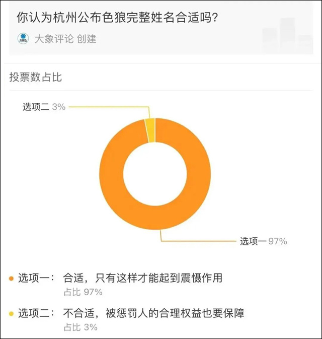 微信图片_20230426151257.jpg