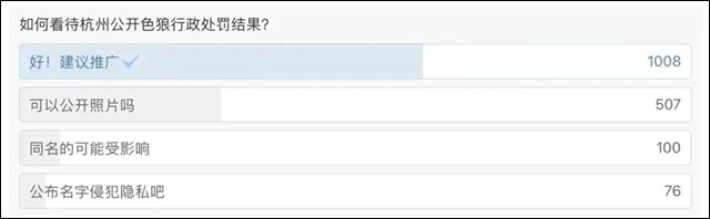 微信图片_20230426151300.jpg