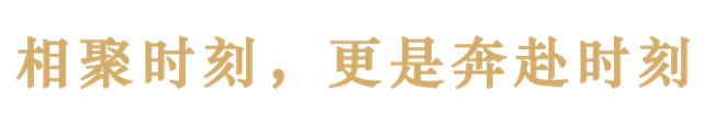 1682573921559.jpg 微信图片_20230427133610.jpg