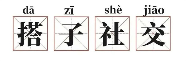 微信图片_20230503121209.jpg