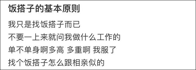 微信图片_20230503121232.jpg