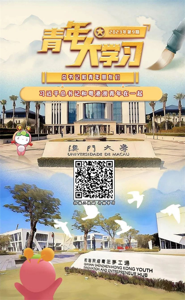 1683088613340.jpg 微信图片_20230427134655.jpg