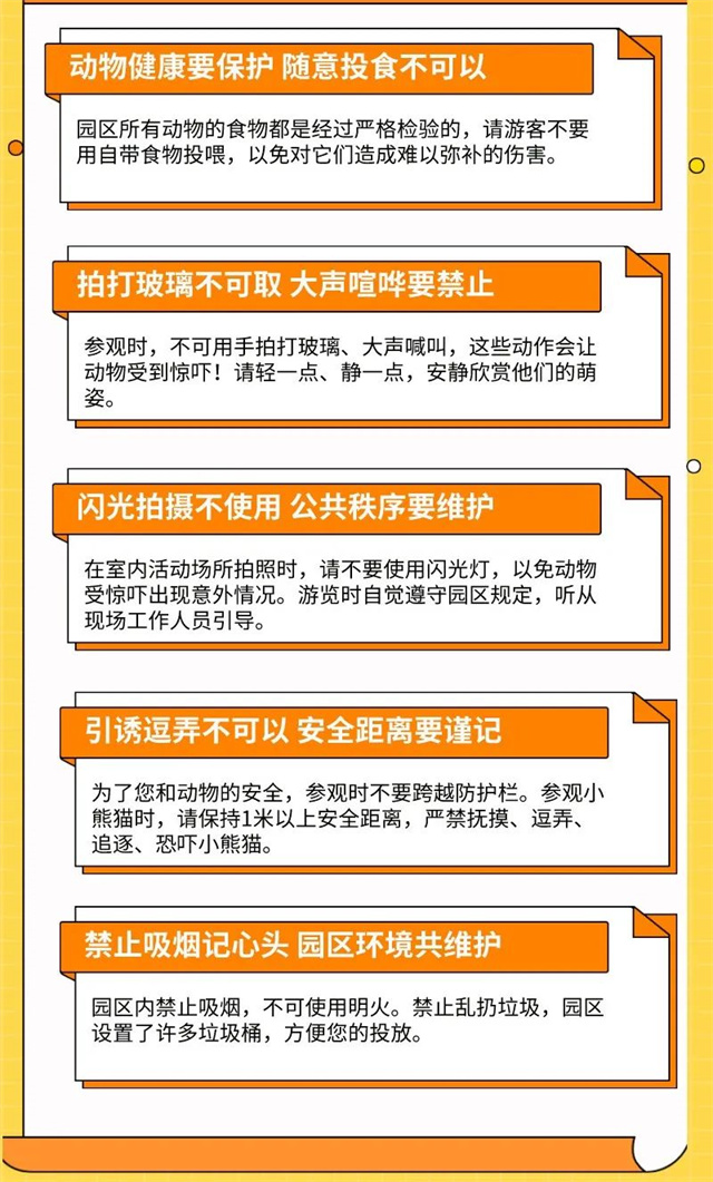 1683090454811.jpg 微信图片_20230503130114.jpg