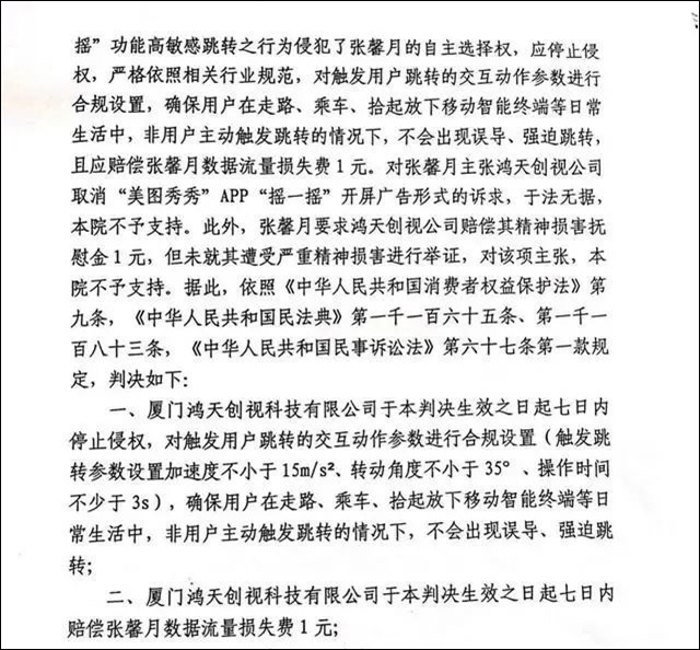 1683094492398.jpg 微信图片_20230503141108.jpg