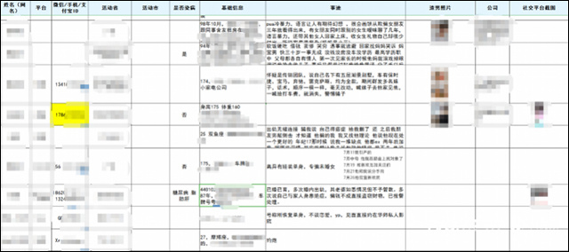 微信图片_20230503142933.jpg