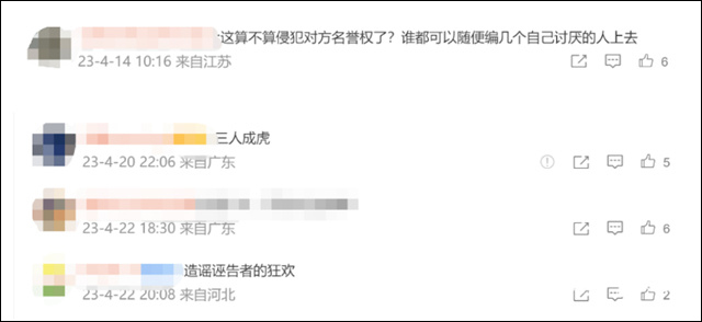 微信图片_20230503142937.jpg
