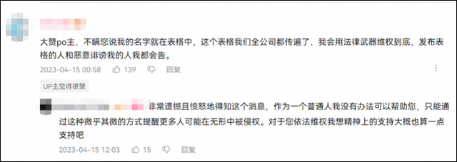 微信图片_20230503142940.jpg