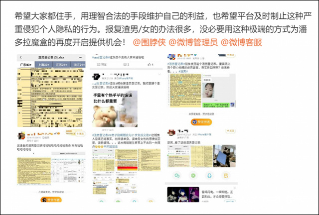 微信图片_20230503142945.jpg