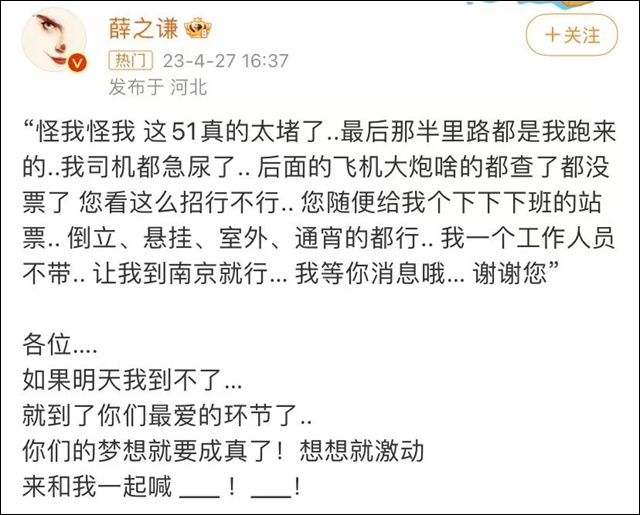 微信图片_20230503144844.jpg