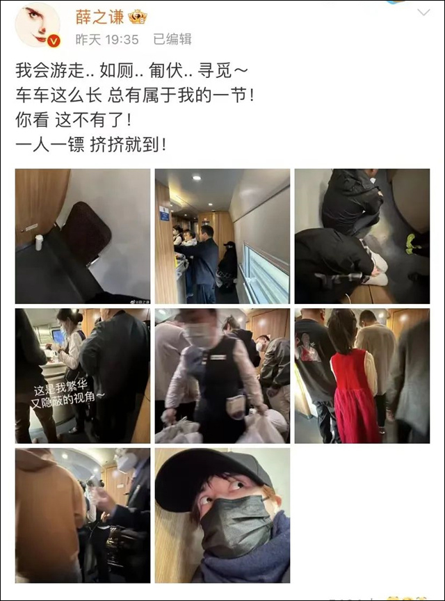 微信图片_20230503144850.jpg