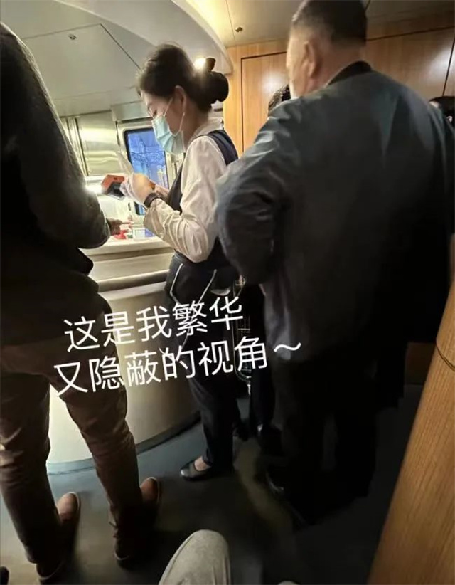 微信图片_20230503144900.jpg