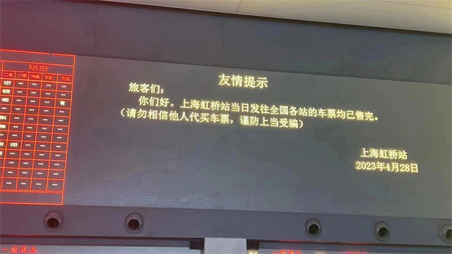 微信图片_20230503144904.jpg