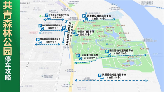 微信图片_20230503144914.jpg