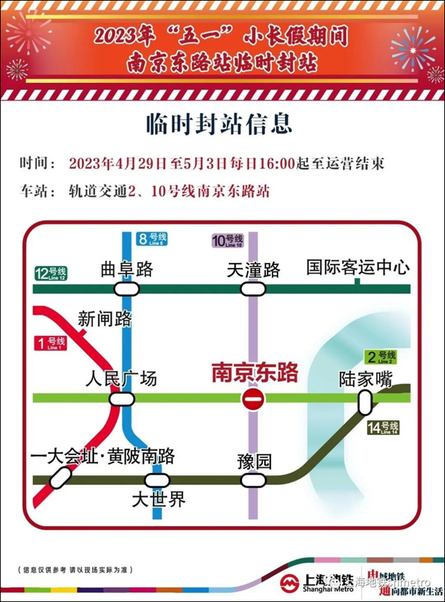微信图片_20230503144922.jpg
