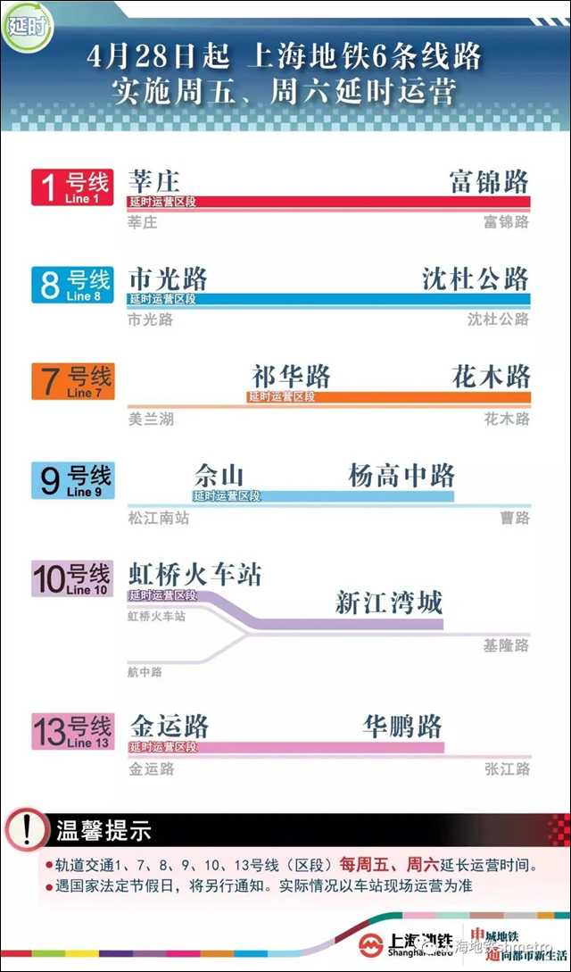 微信图片_20230503144928.jpg