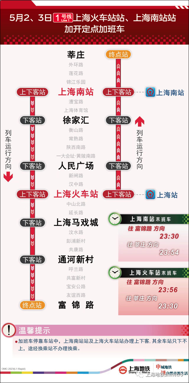 微信图片_20230503144931.jpg