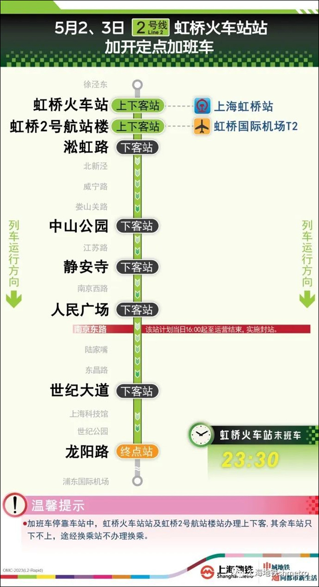 微信图片_20230503144933.jpg