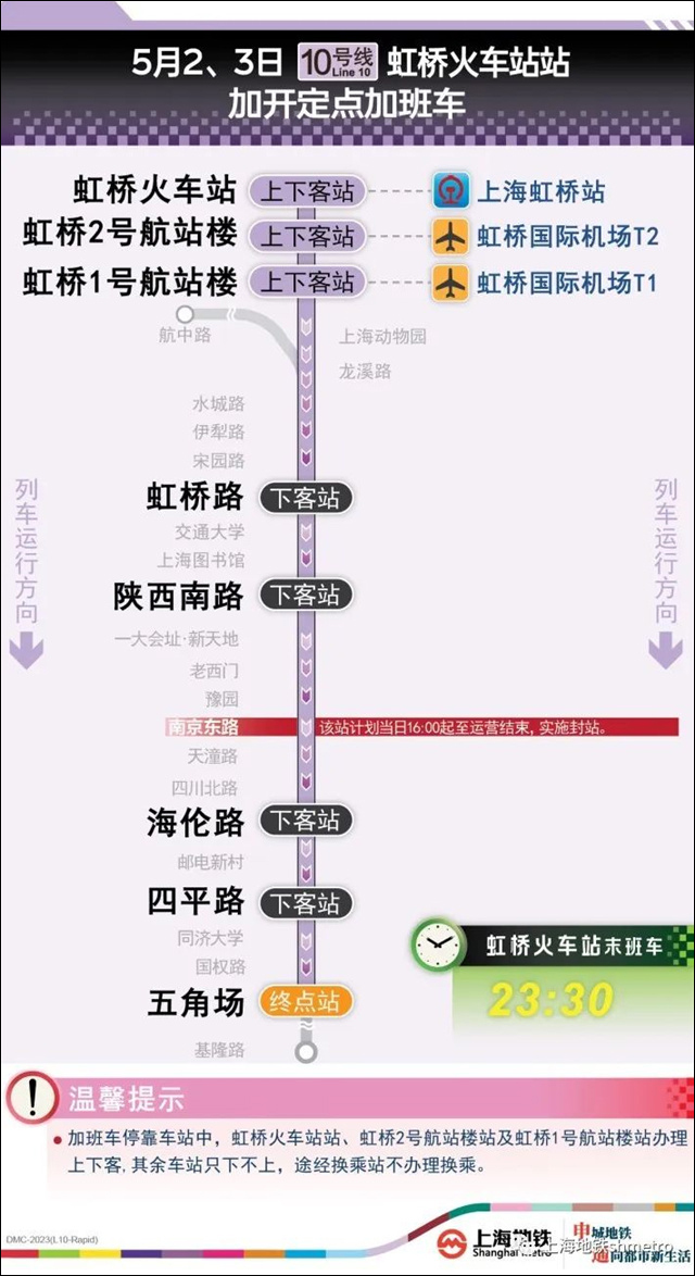 微信图片_20230503144935.jpg