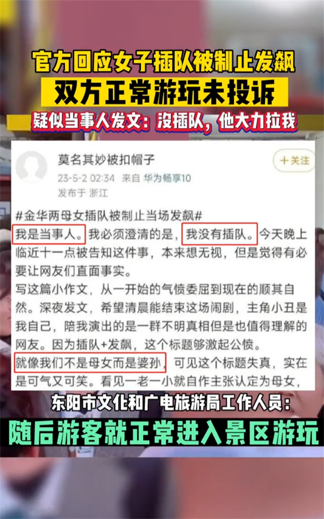 1683272664427.jpg 微信图片_20230505153800.jpg