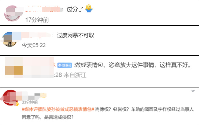 1683272739094.jpg 微信图片_20230505153833.jpg