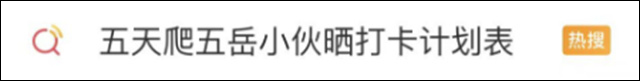 1683608302051.jpg 微信图片_20230509125308.jpg