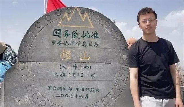 1683608502178.jpg 微信图片_20230509125344.jpg