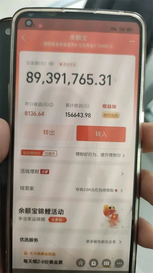 1683609448879.jpg 微信图片_20230509131536.jpg