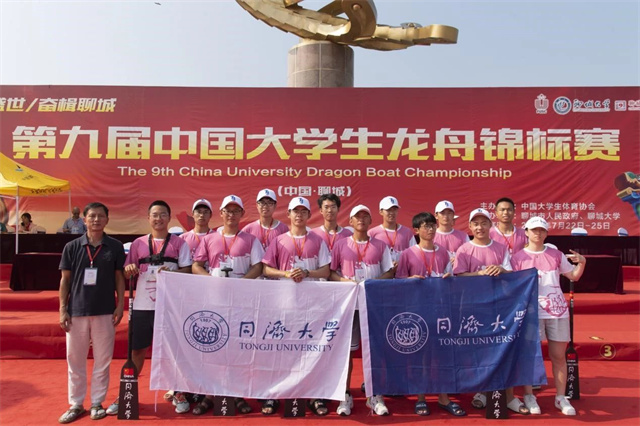 微信图片_20230509132457.jpg