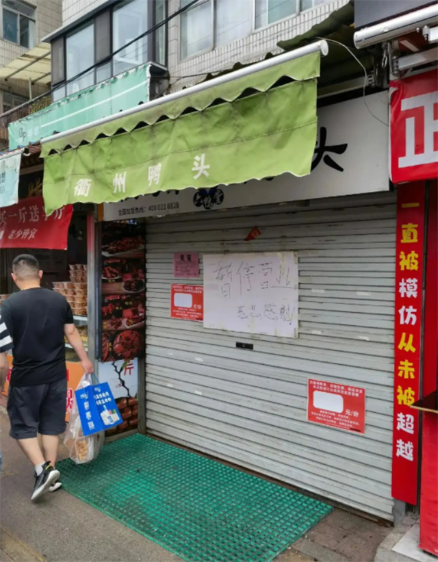 1683612386441.jpg 微信图片_20230509135533.jpg