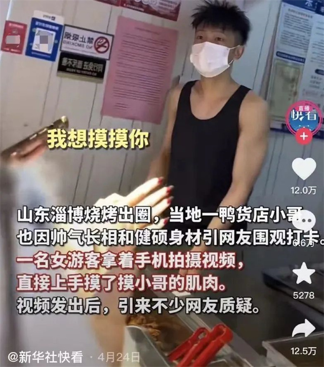 1683612422652.jpg 微信图片_20230509135536.jpg