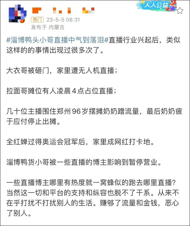 1683612519418.jpg 微信图片_20230509135545.jpg