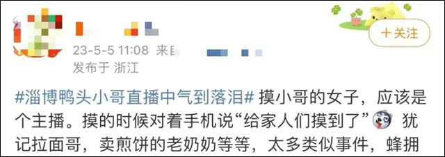 1683612523935.jpg 微信图片_20230509135548.jpg