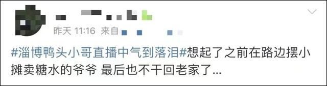 1683612528152.jpg 微信图片_20230509135552.jpg