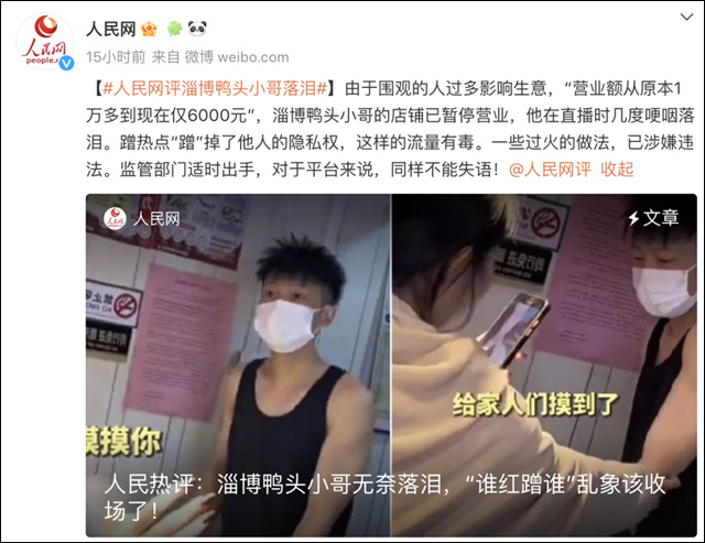 1683612563140.jpg 微信图片_20230509135555.jpg