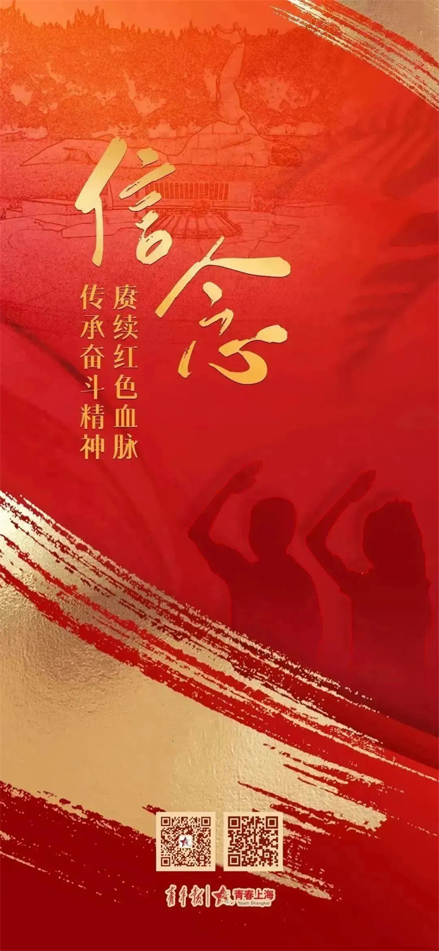 1683616317407.jpg 微信图片_20230509150554.jpg