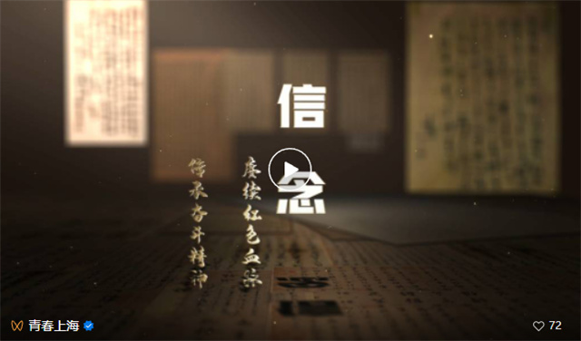 1683616339176.jpg 微信图片_20230509150610.jpg
