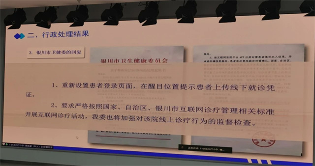 1683690886750.jpg 微信图片_20230510113813.jpg
