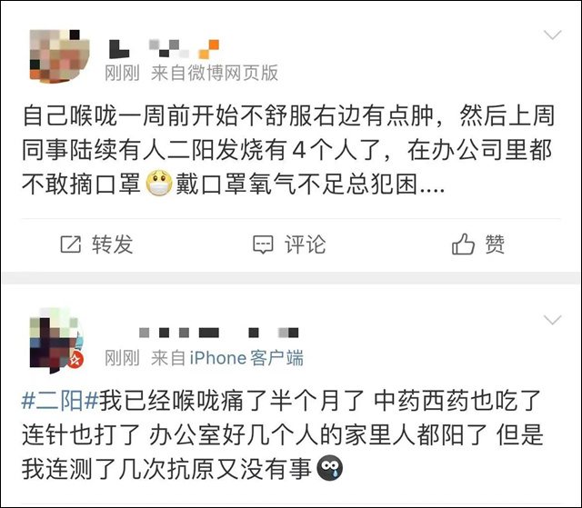 1683701286034.jpg 微信图片_20230510144135.jpg