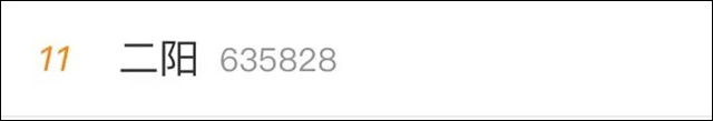 1683701300172.jpg 微信图片_20230510144139.jpg