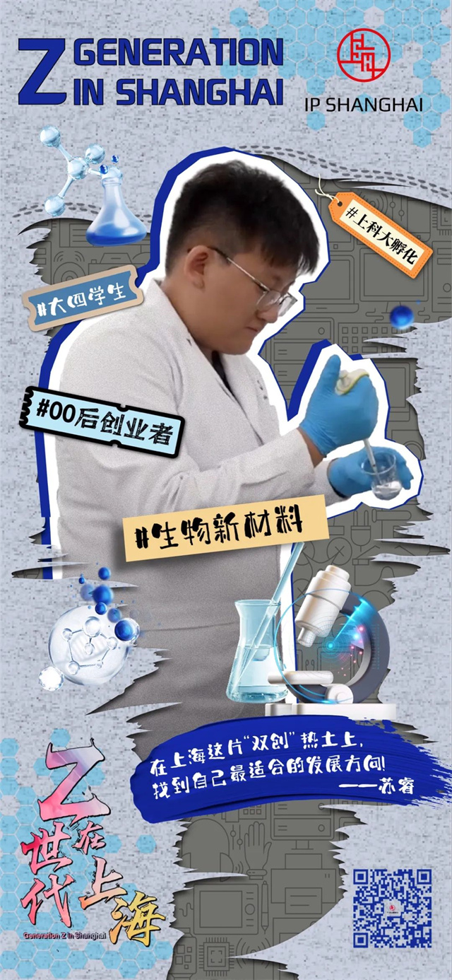 1683701528621.jpg 微信图片_20230510144214.jpg