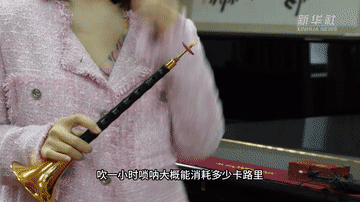 1683786434560.gif