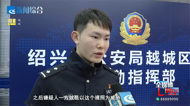 1683870452554.jpg 微信图片_20230512133604.jpg