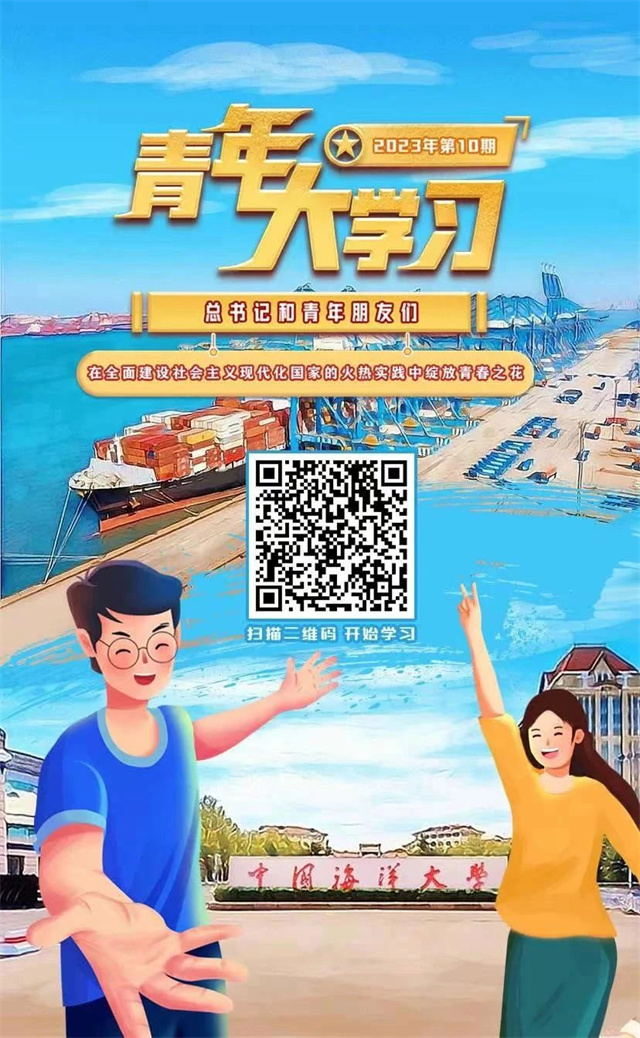 1683872459989.jpg 微信图片_20230510113826.jpg