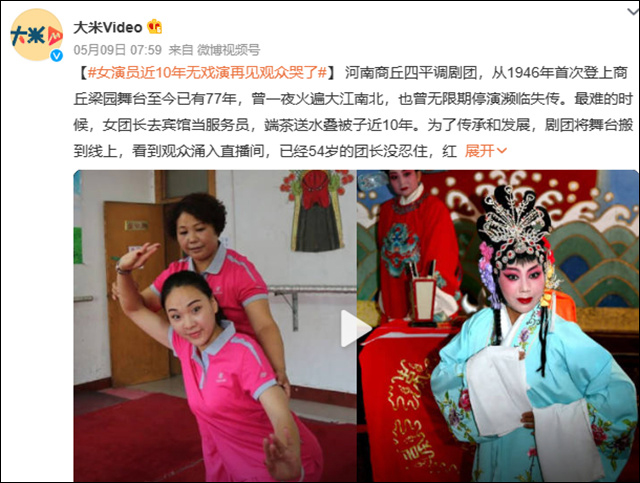 微信图片_20230513113211.jpg